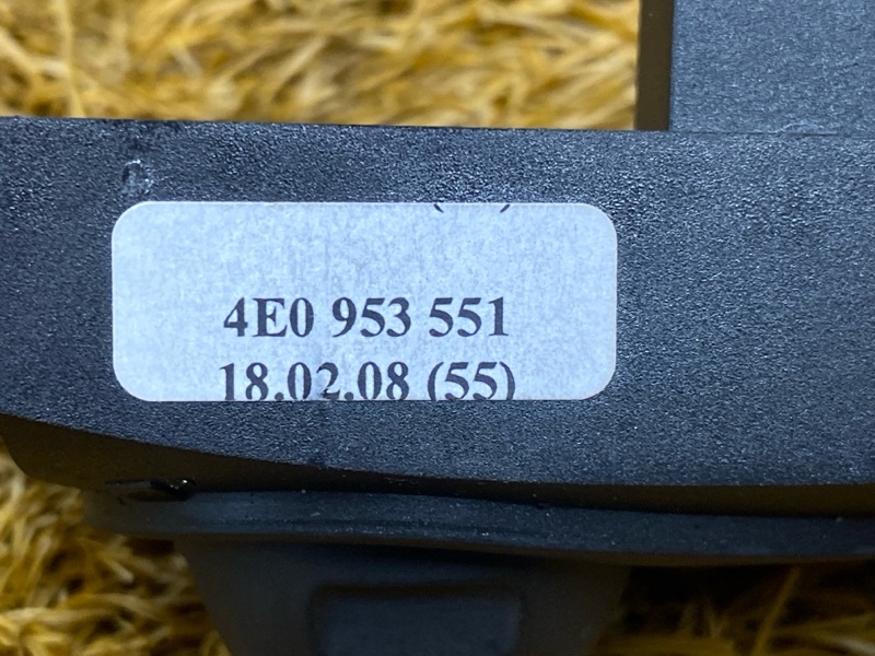 Кнопка регулировки руля, 200 рублей, Красноярск