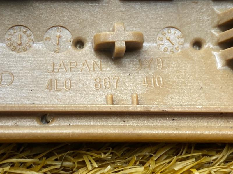 Декоративная накладка двери, 3000 рублей, Красноярск