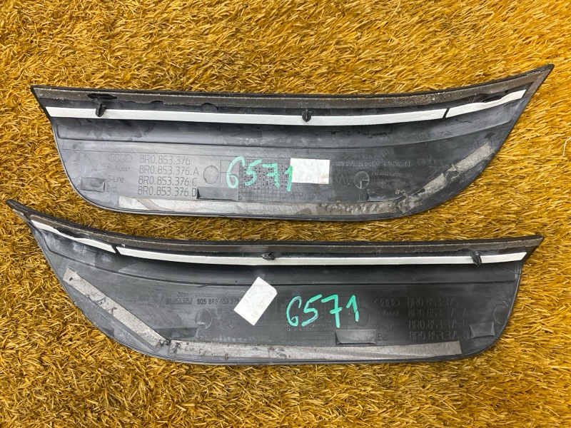 Накладка на порог салона, 3500 рублей, Красноярск