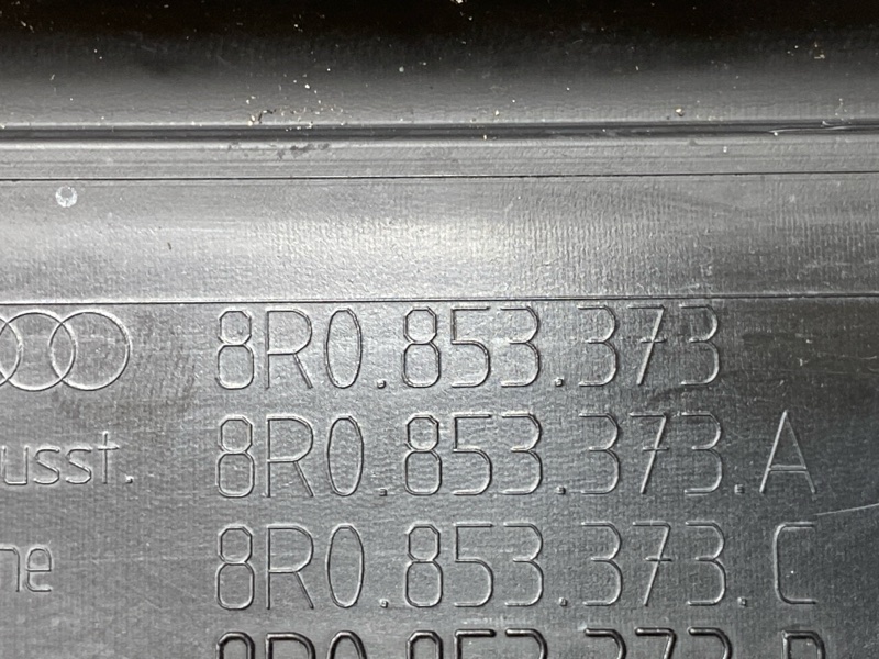 Накладка на порог салона, 3500 рублей, Красноярск