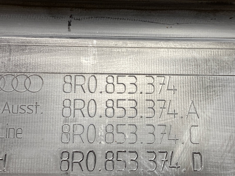 Накладка на порог салона, 3500 рублей, Красноярск