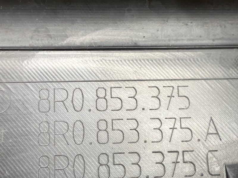 Накладка на порог салона, 3500 рублей, Красноярск