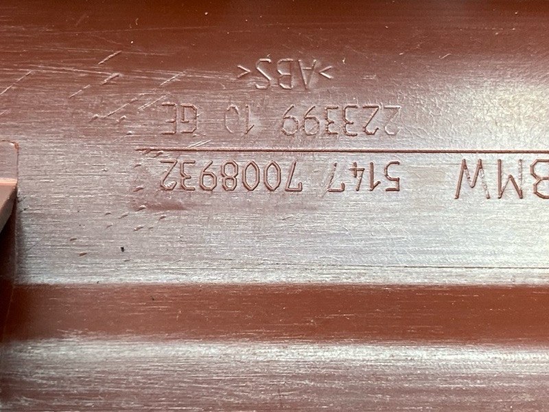 Накладка на порог салона, 700 рублей, Красноярск