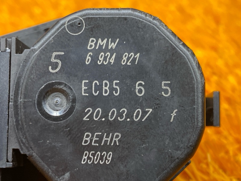 привод заслонки отопителя, 400 рублей, Красноярск