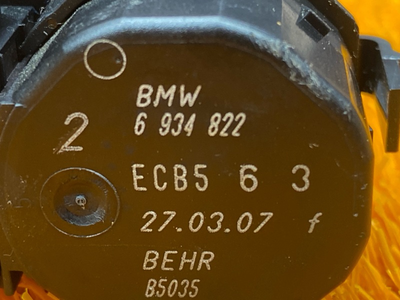 привод заслонки отопителя, 400 рублей, Красноярск