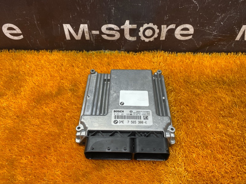 блок управления двс, 5000 рублей, Красноярск