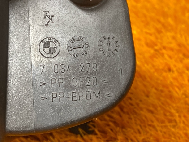 лючок бензобака, 900 рублей, Красноярск