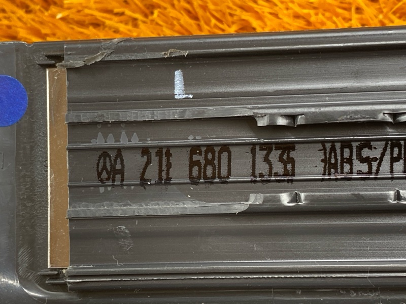 Накладка на порог салона, 2000 рублей, Красноярск