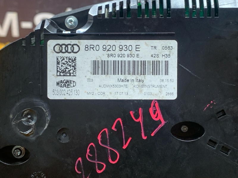 щиток приборов, 7000 рублей, Красноярск