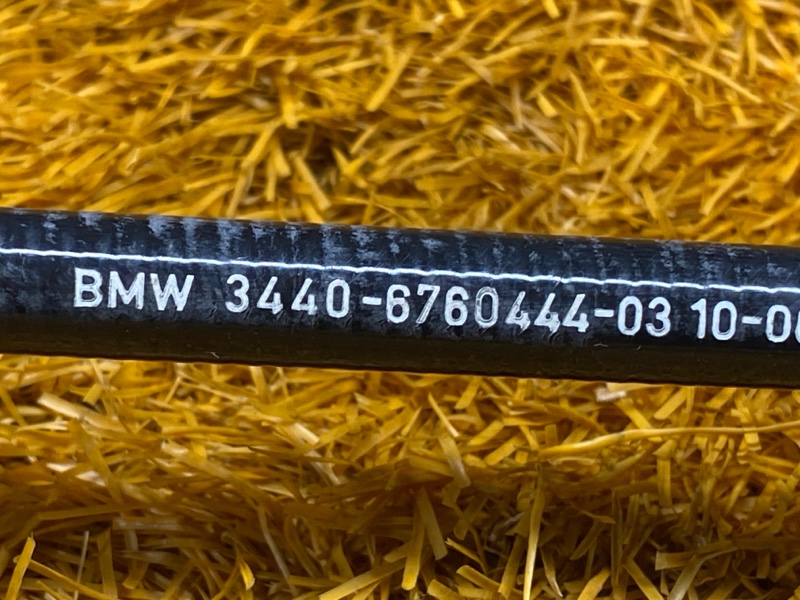 трос ручника, 350 рублей, Красноярск