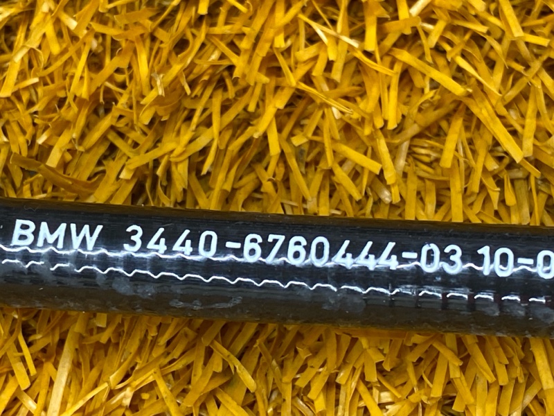 трос ручника, 350 рублей, Красноярск