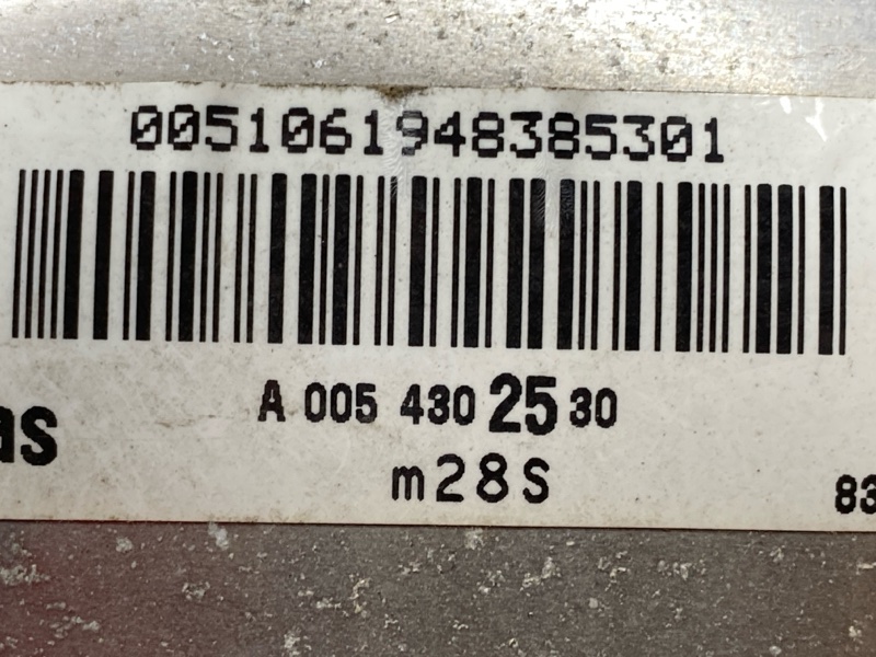 Вакуумный усилитель, 700 рублей, Красноярск