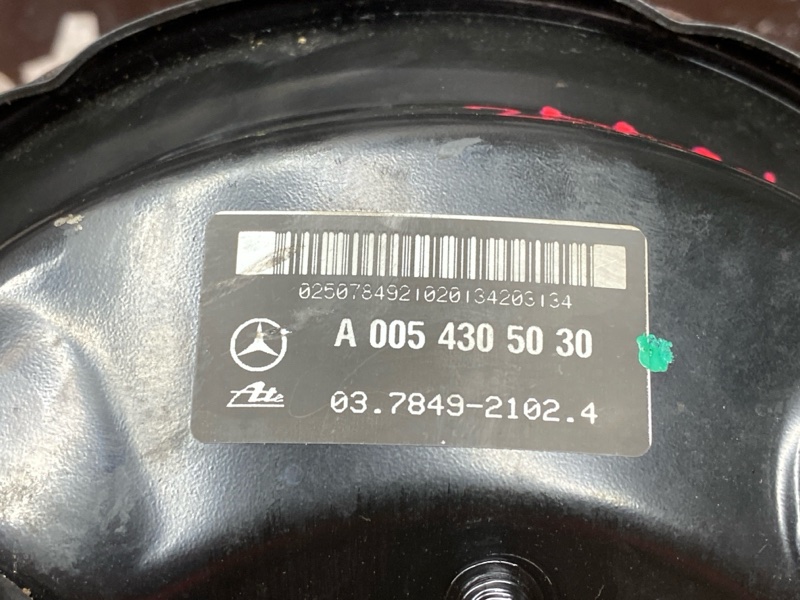 Вакуумный усилитель, 900 рублей, Красноярск