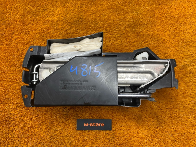 Ящик для инструментов, 5000 рублей, Красноярск