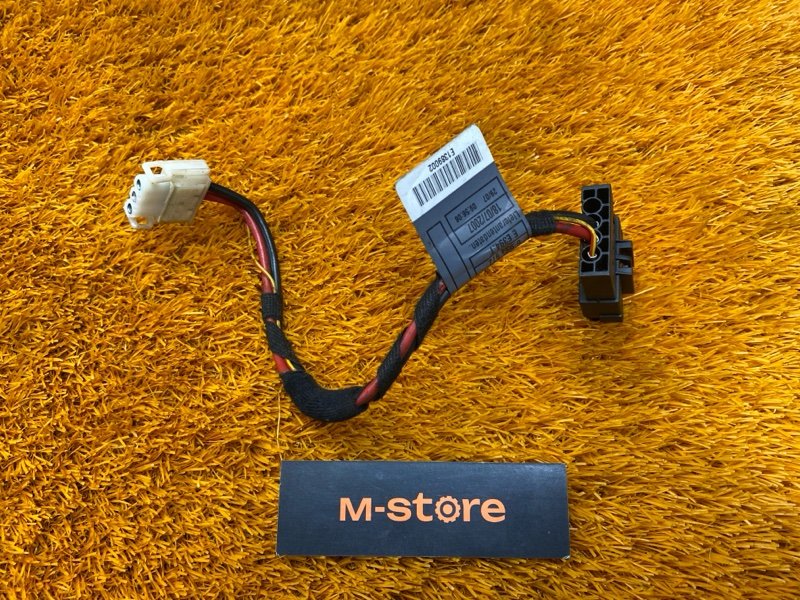 Проводка, 400 рублей, Красноярск