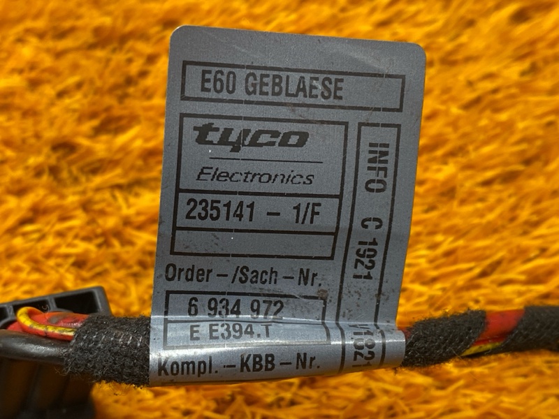 Проводка, 400 рублей, Красноярск