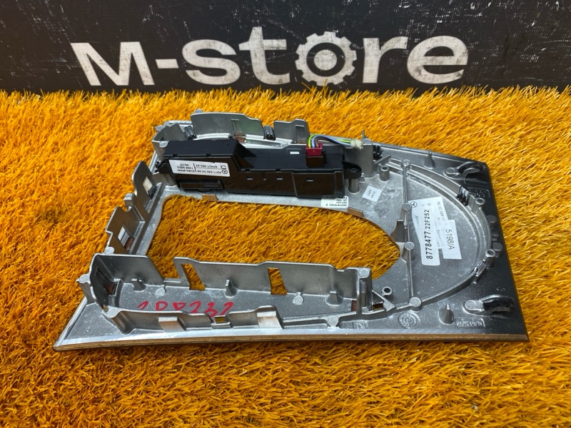 консоль селектора, 800 рублей, Красноярск