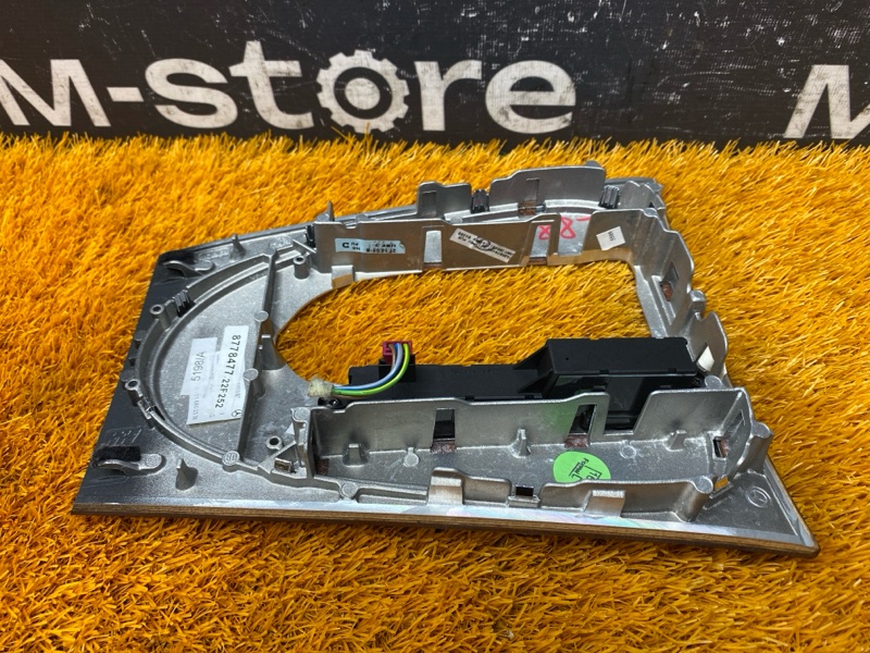 консоль селектора, 800 рублей, Красноярск