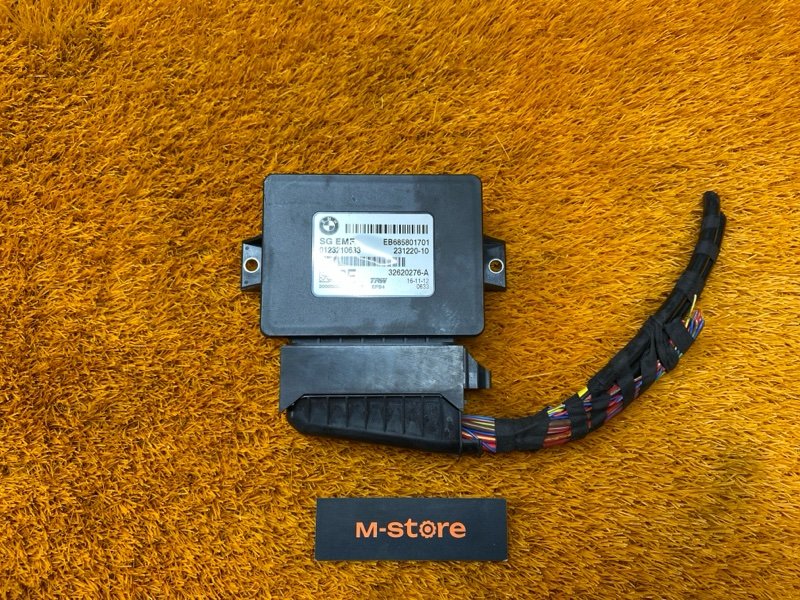 Блок управления стояночным тормозом, 700 рублей, Красноярск