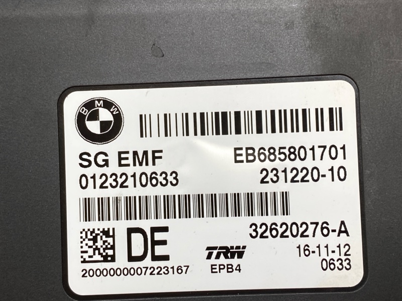 Блок управления стояночным тормозом, 700 рублей, Красноярск