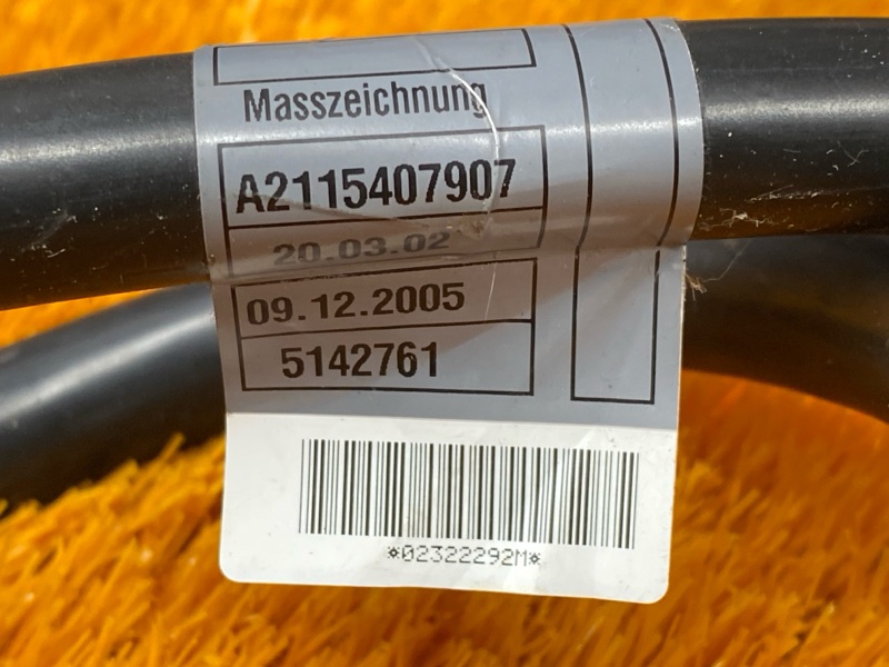 провод силовой, 800 рублей, Красноярск