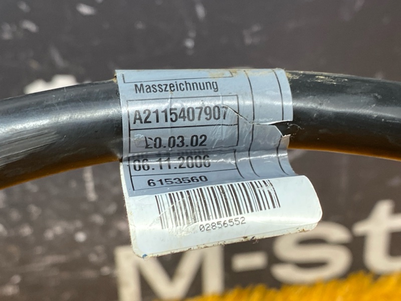 провод силовой, 800 рублей, Красноярск