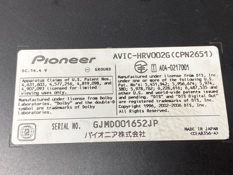 CD-Чейнджер, 500 рублей, Красноярск