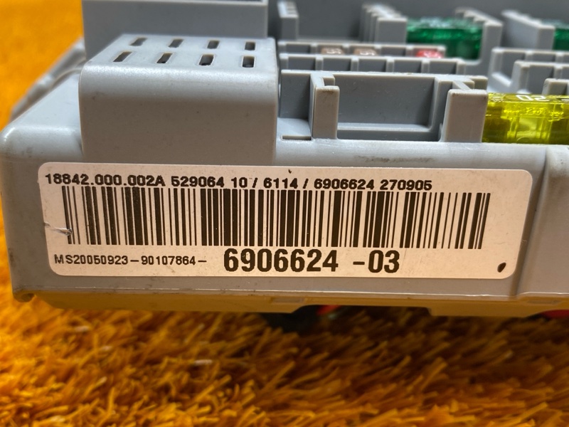 блок предохранителей, 1000 рублей, Красноярск