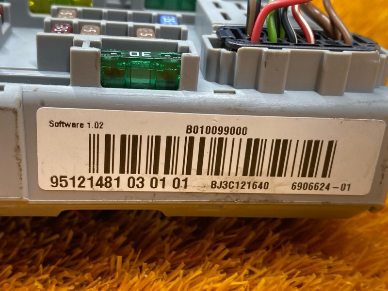 блок предохранителей, 1000 рублей, Красноярск