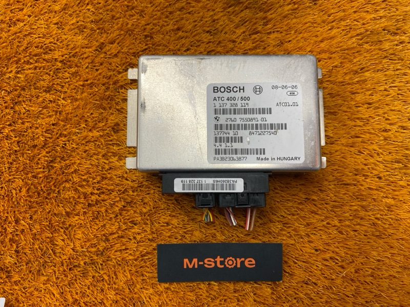 Блок управления раздаточной коробкой, 1600 рублей, Красноярск