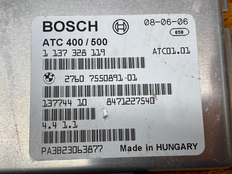 Блок управления раздаточной коробкой, 1600 рублей, Красноярск