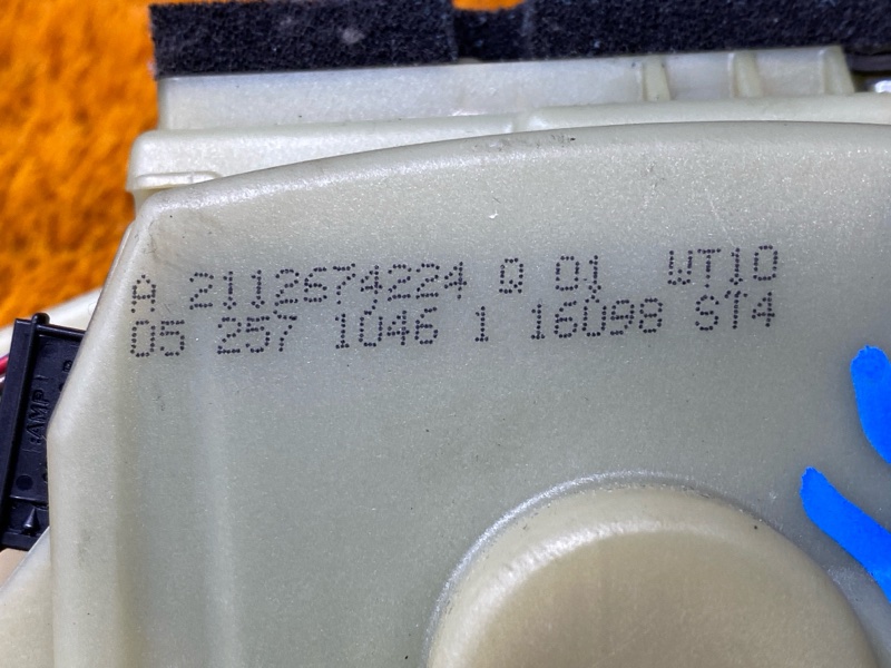 селектор акпп, 10000 рублей, Красноярск