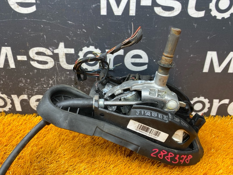 селектор акпп, 700 рублей, Красноярск