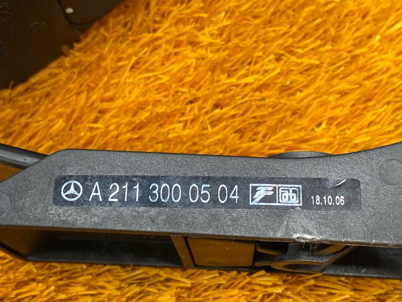 педаль газа, 1000 рублей, Красноярск