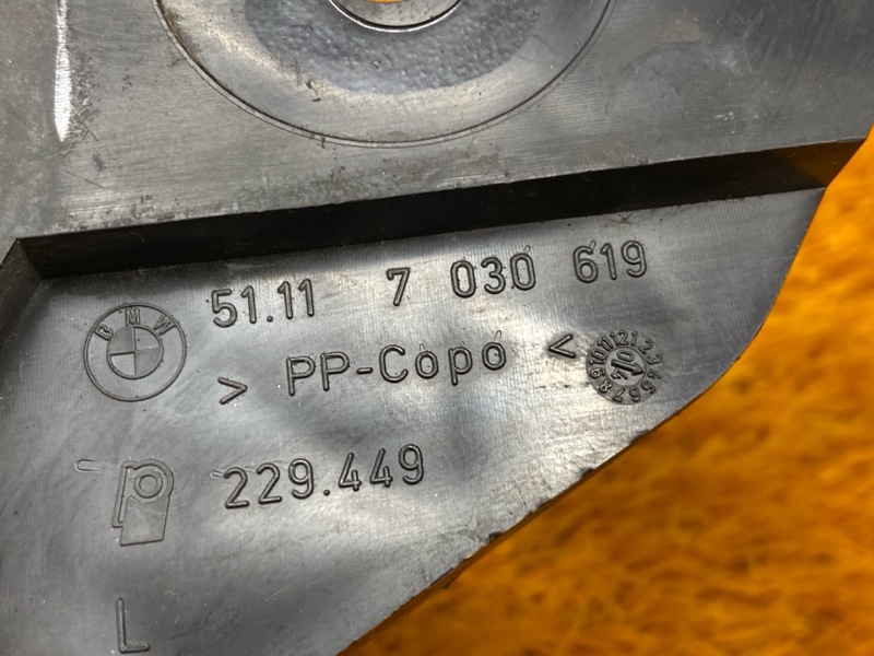 кронштейн фары, 400 рублей, Красноярск