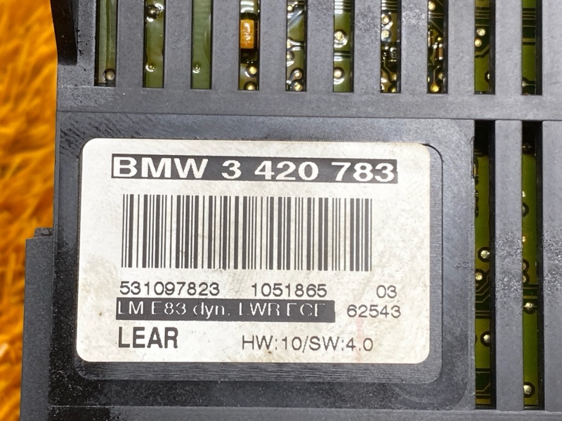 блок управления светом, 2500 рублей, Красноярск