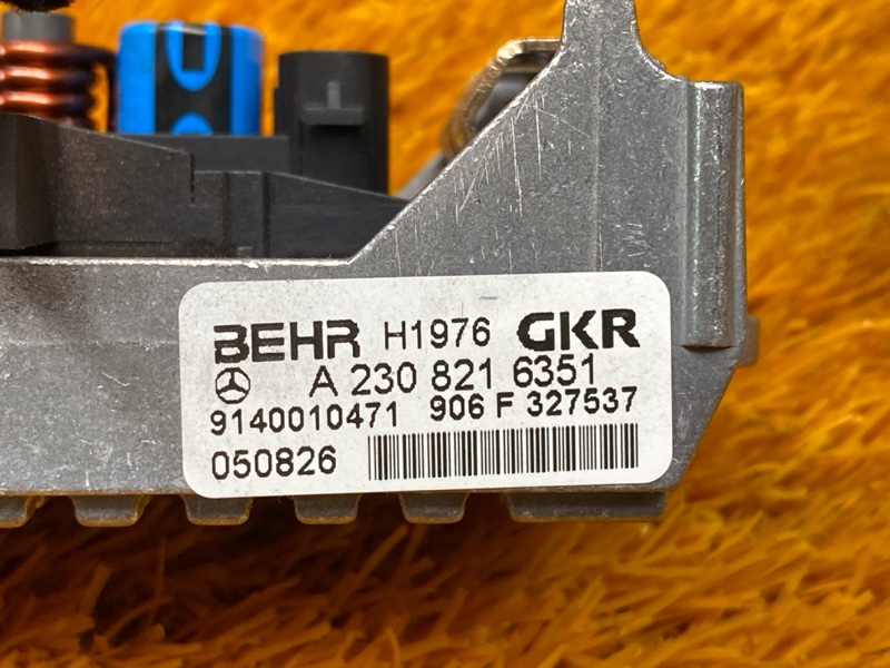 Регулятор отопителя, 1500 рублей, Красноярск