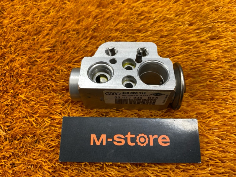 Клапан кондиционера, 2000 рублей, Красноярск