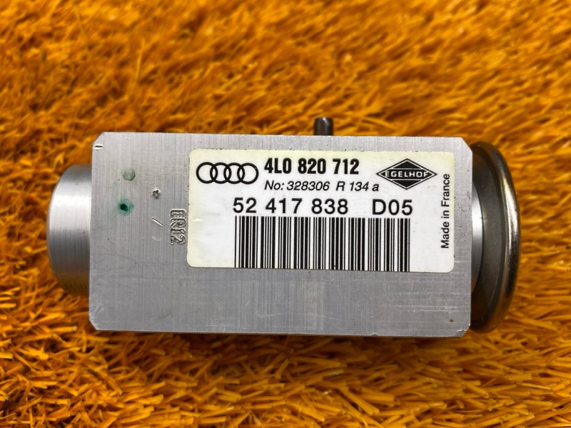 Клапан кондиционера, 2000 рублей, Красноярск