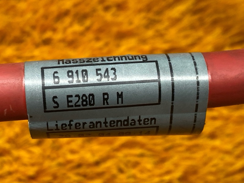 Клемма аккумулятора плюс, 1000 рублей, Красноярск