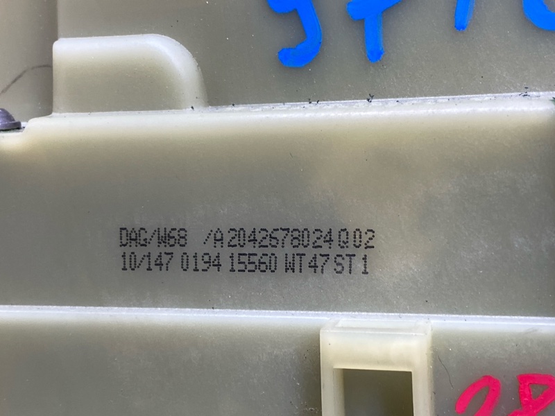 селектор акпп, 5000 рублей, Красноярск