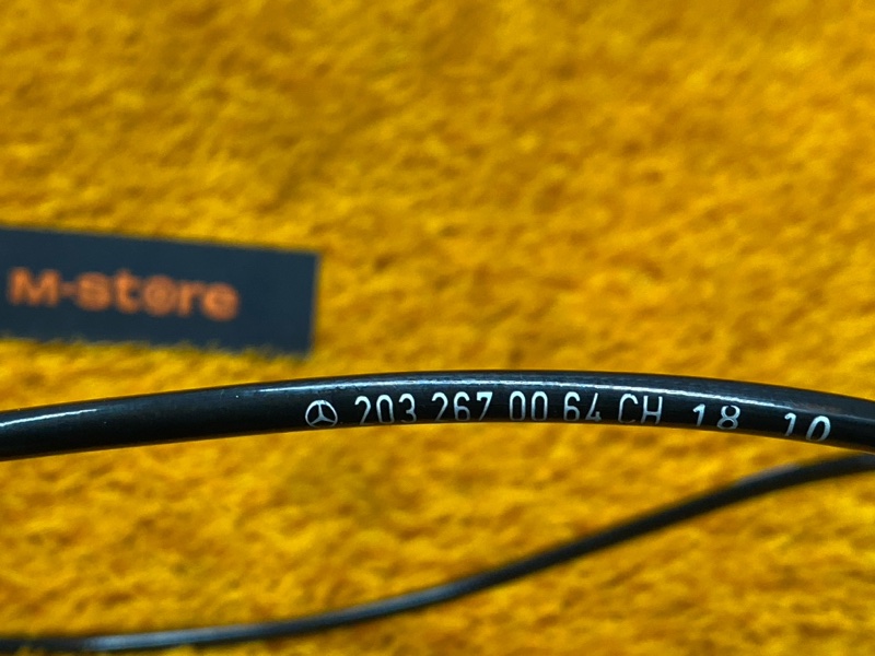 трос АКПП, 500 рублей, Красноярск