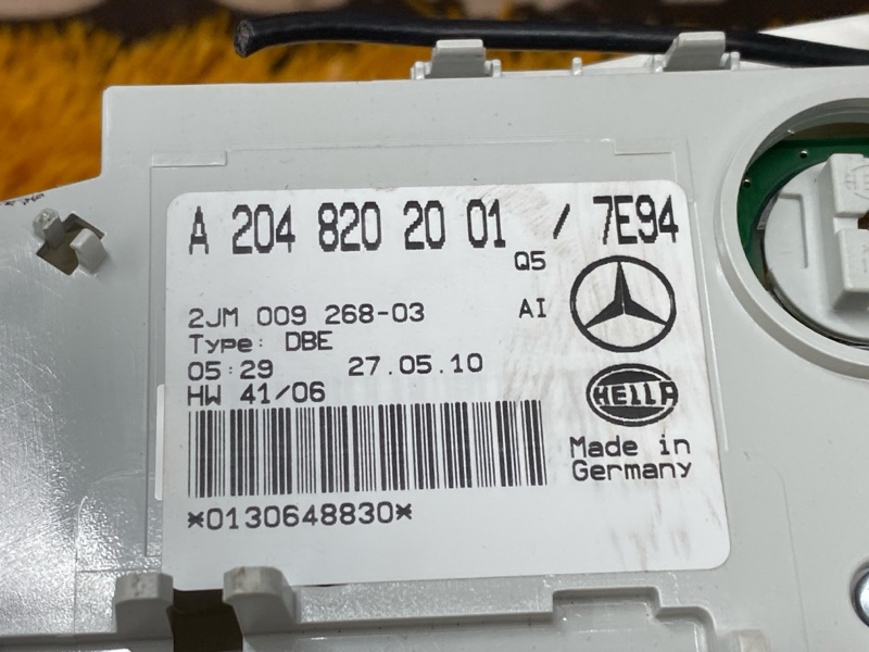 плафон освещения, 1000 рублей, Красноярск