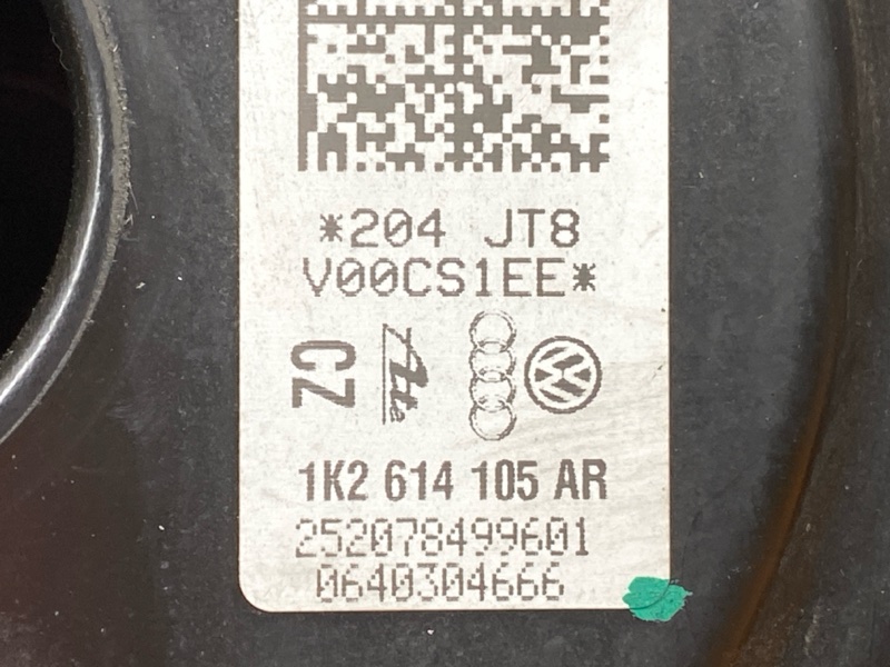 Вакуумный усилитель, 900 рублей, Красноярск