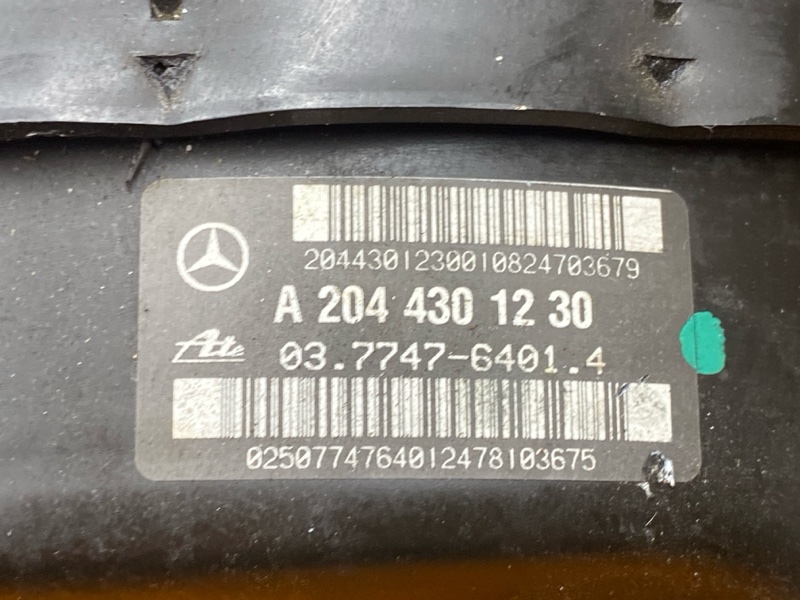 Вакуумный усилитель, 900 рублей, Красноярск