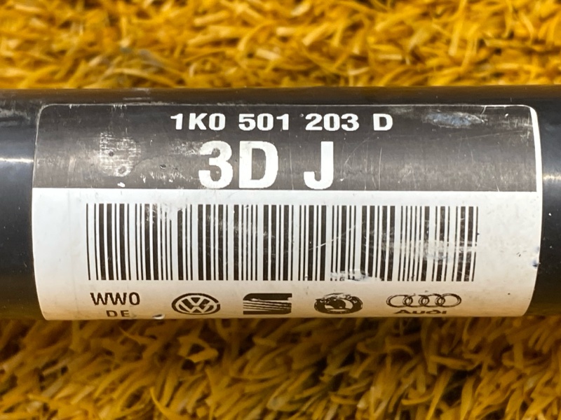 привод, 2000 рублей, Красноярск