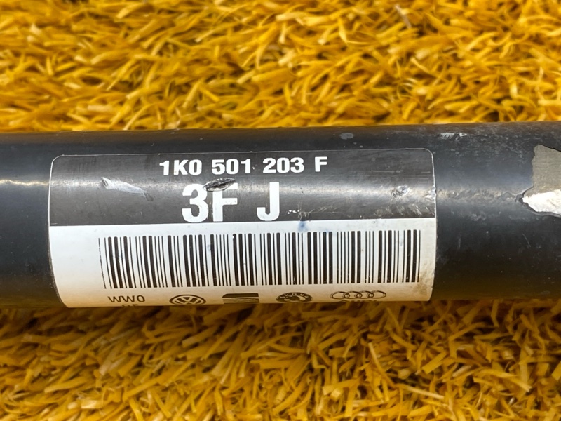 привод, 2000 рублей, Красноярск