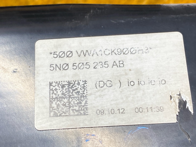 Балка поперечная (подрамник), 6000 рублей, Красноярск