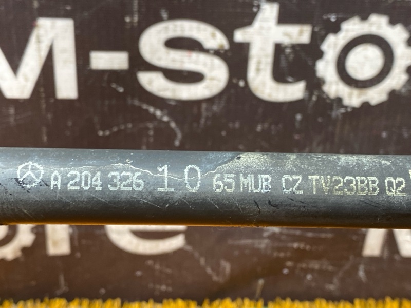 стабилизатор, 2000 рублей, Красноярск