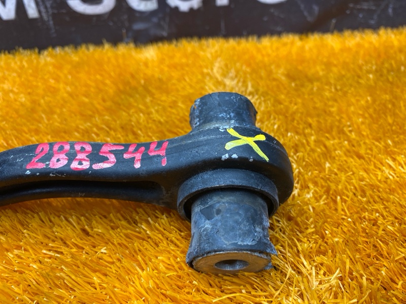 Рычаг подвески нижний, 800 рублей, Красноярск